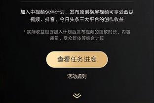 比尔：下一场打快船将面对一对一防守的挑战 这是他们喜欢做的事